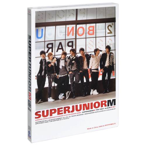 正版 super junior-m:me 迷 2008专辑 唱片cd
