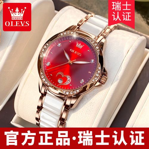 正品瑞士欧利时名牌手表女学生全自动机械表潮流时尚名表女款十大