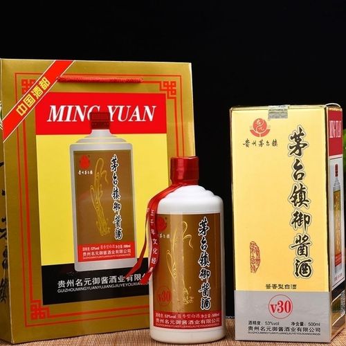 贵州53度酱香型白酒茅台镇御酱酒v30纯粮食家宴原浆高度白酒500ml