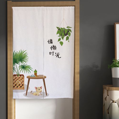 定制布艺门帘半截卧室家用宿舍隔断帘卫生间半帘装饰家居厨房挂帘