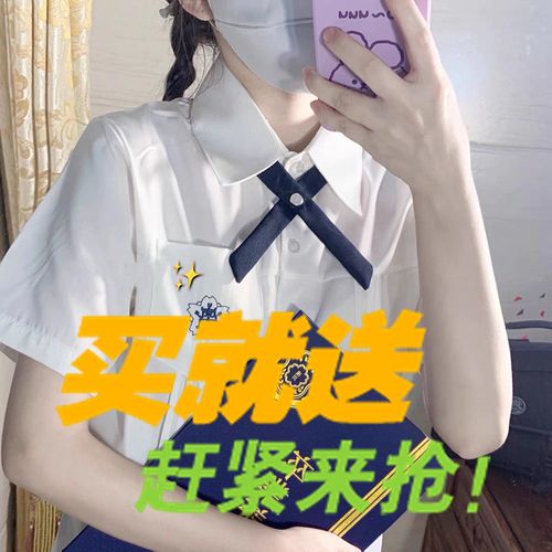 jk领结交叉扣十字结泰国校服领结初恋小水同款制服配饰领花小物