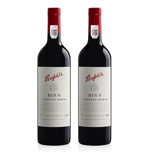 【原瓶进口】奔富bin8加本力设拉子干红葡萄酒750ml两支装送礼