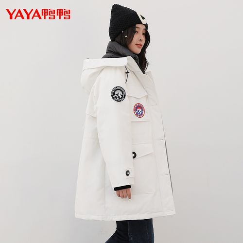 鸭鸭中长款过膝羽绒服女冬2021年新款白鸭绒户外品牌派克服外套潮