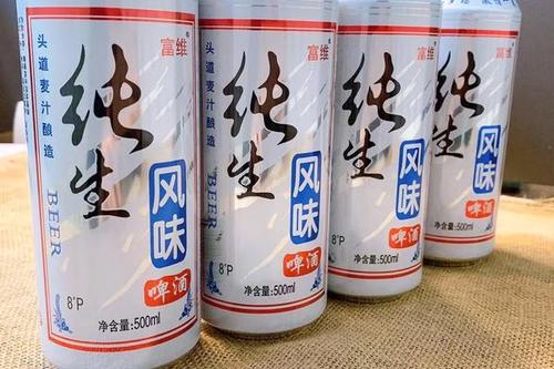 2/瓶 富维纯生风味小麦王罐装啤酒500ml跑江湖地摊直供货源