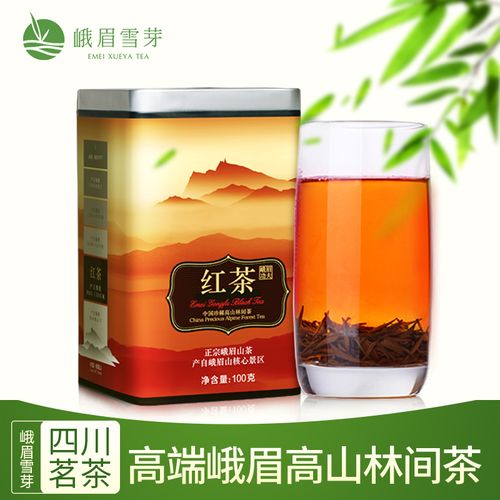 峨眉雪芽工夫红茶100g罐装浓香型四川特产高山红茶叶