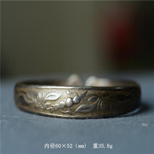 荣宝斋鉴定清代民国老银珍珠地荷花莲藕蒜头老银手镯内径60*52mm
