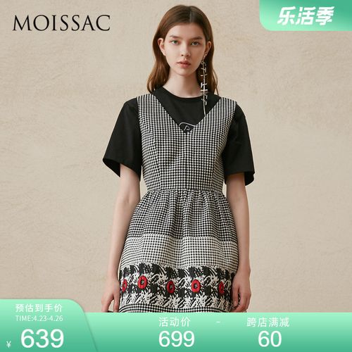moissac/摩萨克女装黑色波点a字蓬蓬裙女v领无袖连衣裙春