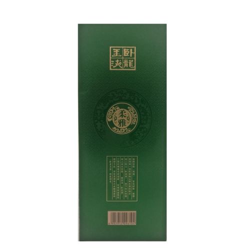 卧龙玉液酒 2瓶装 河南南阳卧龙玉液柔雅礼盒 50度500mlx2 河南南阳