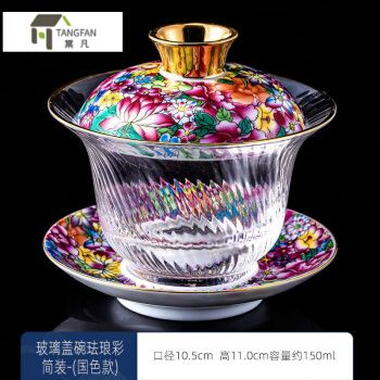 茶杯大号加厚三才茶碗茶具套装家用泡茶器 国色福清藏金盖碗(炫纹款)
