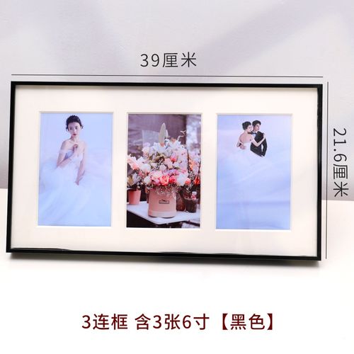 创意多宫格相框摆台洗照片三联组合婚纱照l定制6寸多