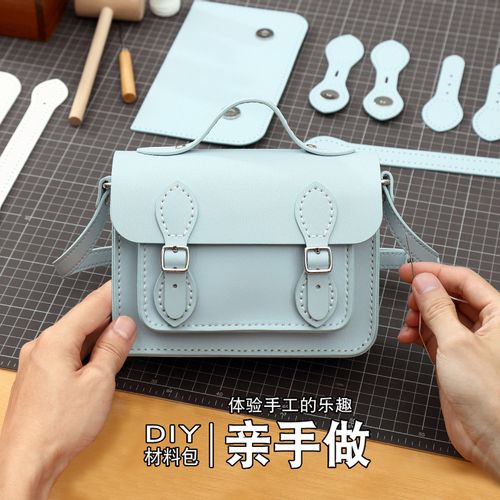 diy手工剑桥包复古邮差包女单肩斜挎包手工缝编织自制作真皮材料