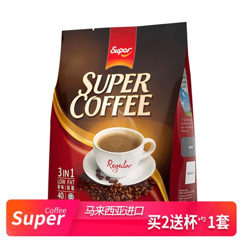 进口新加坡super超级咖啡原味800g三合一速溶特浓条装黑咖啡粉