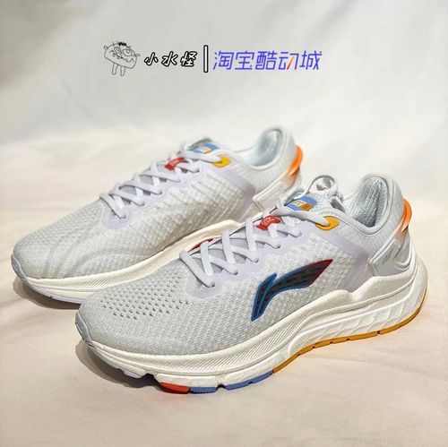李宁烈骏5代男女轻质支撑稳定透气运动休闲减震跑步鞋arzr001-10