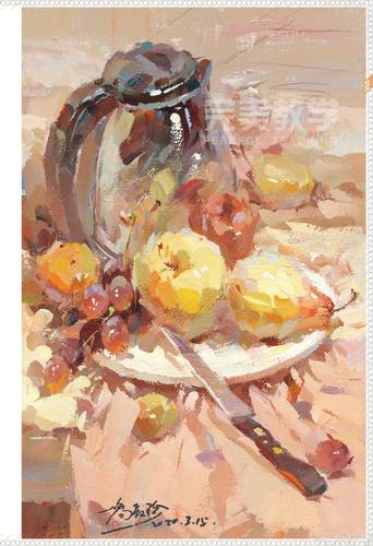 2020完美色彩静物9pro完美教学杨慎修水粉基础入门局部详解对画临摹