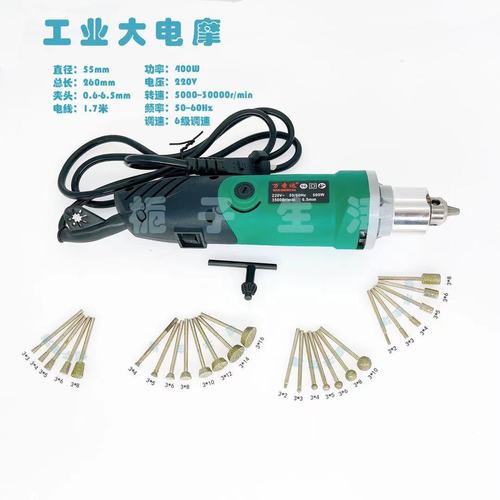 刻碑雕刻机石头雕刻工具电动刻石刀全套刻字墓碑刁刻石材金属刻