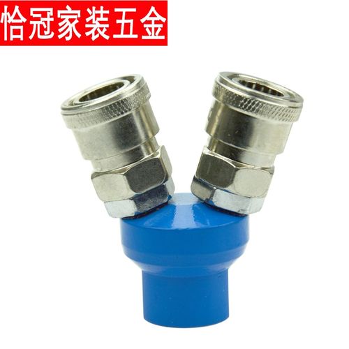 空压机配件气动快速接头圆二通三通气管接头二叉三叉快插接头气泵配件