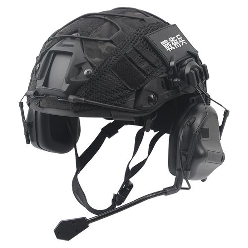 战术头盔特种头盔 fast海基maritime通讯耳机耳麦套装军迷cs特种快速