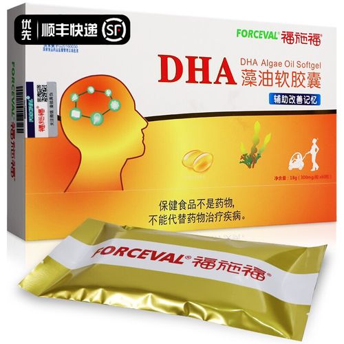 福施福 dha藻油软胶囊 60粒孕妇改善记忆营养素dha孕期哺乳期 1盒