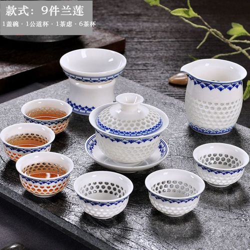 景德镇蜂窝玲珑茶具套装家用镂空功夫茶具盖碗茶杯青花瓷陶瓷