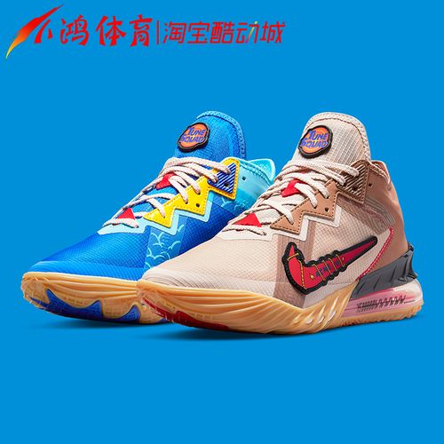小鸿体育nike lebron 18 low詹姆斯18空中大灌篮篮球鞋cv7564-401