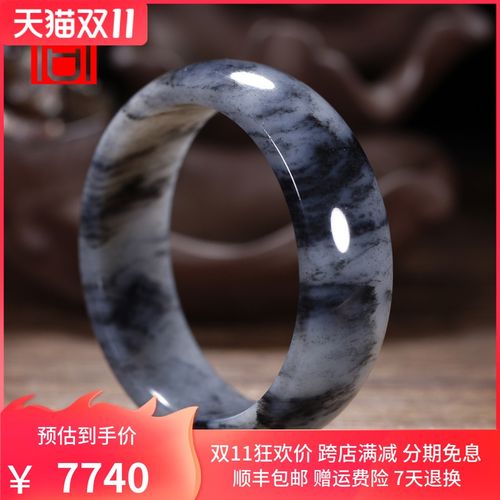 诚合珠宝 新疆天然和田玉青花籽料手镯女款平安玉镯子圈口58.