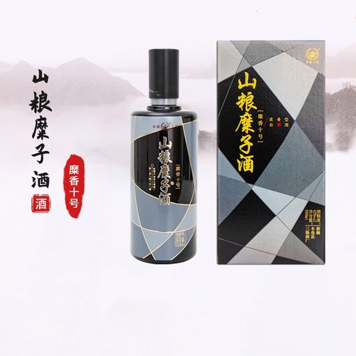 山粮糜子酒糜香十号42度500ml*6瓶装浓香型纯粮天山雪水塞外名酒新疆