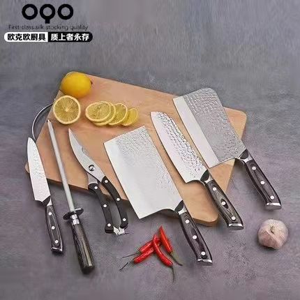 oqo欧克欧皇室炫彩套刀不锈钢刀具套装厨房家用菜刀组合508367