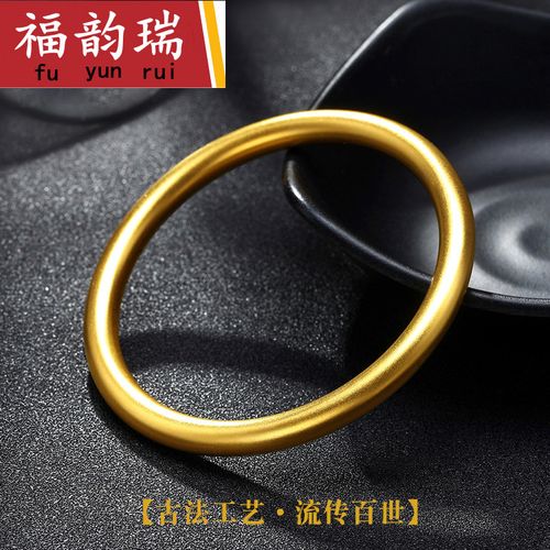 福韵瑞古法黄金手镯女999足金光面素圈镯传承金手镯实心空心古法金