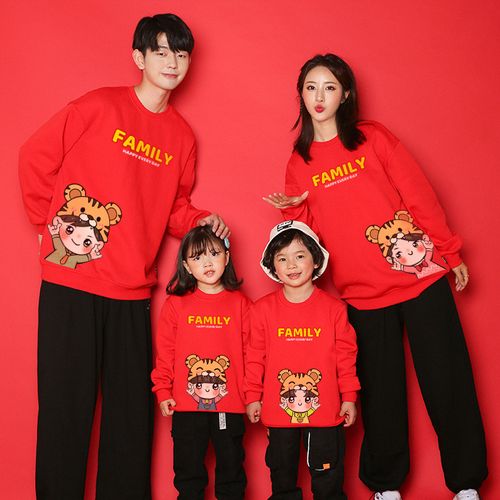 2022虎年亲子装一家三口卫衣全家装过年红色本命年衣服新年拜年服