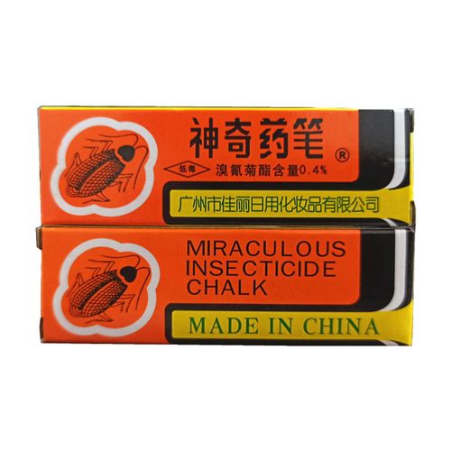 神奇药笔 广州佳丽牌神奇药笔杀灭虱子蟑螂蚂蚁跳蚤臭虫粉笔药厨房