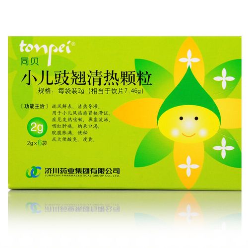 tonpei/同贝 小儿豉翘清热颗粒 2g*6袋/盒 发热咳嗽,鼻塞流涕,咽红肿