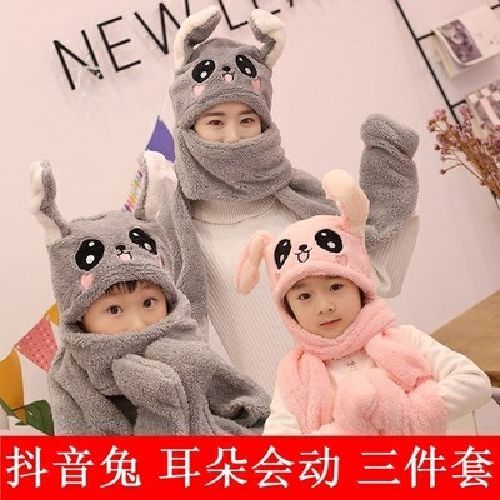 欧洲进口代小女孩男女冬帽带帽小童潮三件多件套连帽围巾一体成人