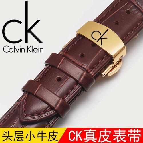 ck手表带男女真皮牛皮蝴蝶扣表带棕黑色原装款表链配件16/18/20mm