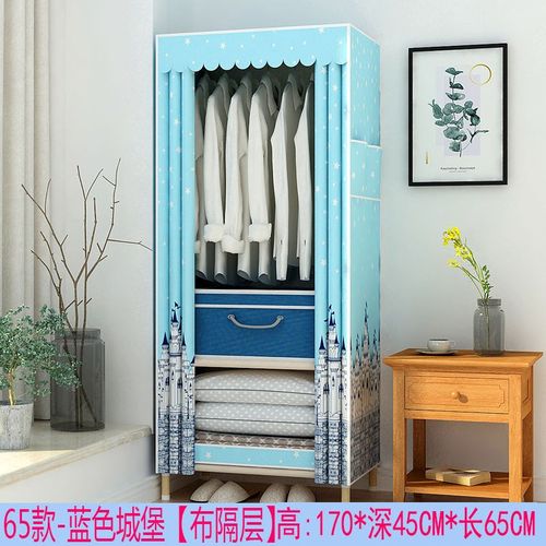 简易小衣柜单人收纳架实木组装学生出租房宿舍衣橱家用牛津布衣柜