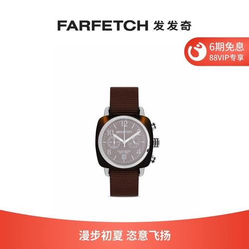 briston男女通用clubmaster classic 40毫米腕表