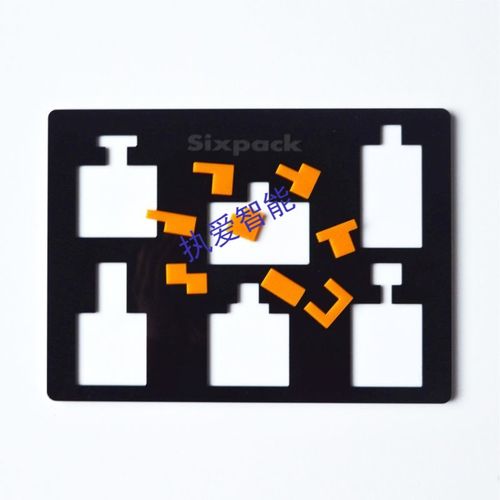 jigsaw puzzle29块玲珑透明双面超高难度异型sixpack 烧脑sixpack