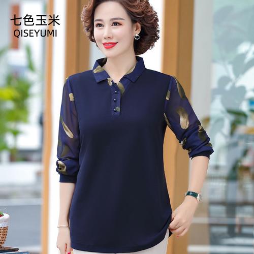 妈妈春装洋气上衣服中年妇女针织小衫 50岁中老年女装春秋长袖t恤