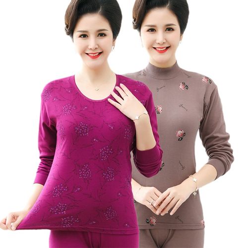中老年秋款纯棉家居服套装老年人棉毛衫全棉保暖内衣女圆中领妈妈