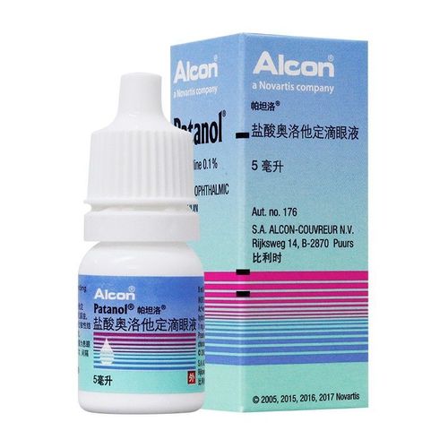 帕坦洛 盐酸奥洛他定滴眼液 5ml:5mg/盒 详见说明书