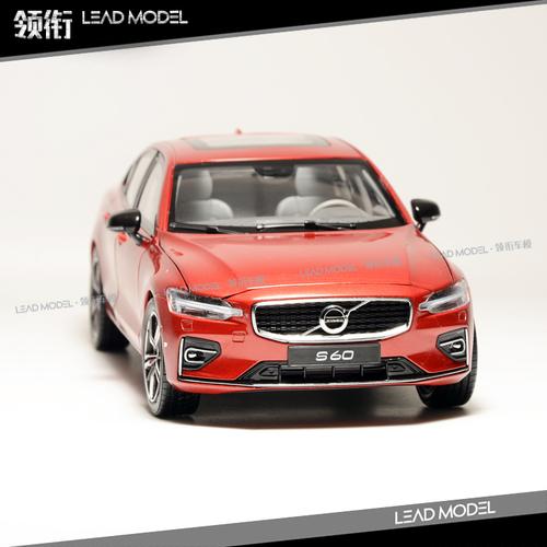 预订|2020款 volvo 沃尔沃 s60 红 原厂 1/18 合金全