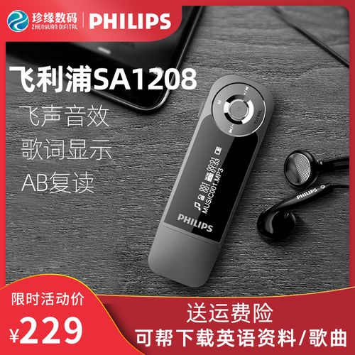 查看源网页