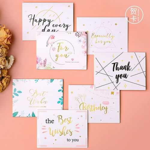简约文艺贺卡小清新唯美ins创意生日贺卡留言卡片节日