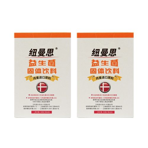 纽曼思 益生菌粉剂 儿童装 30条/盒*2盒