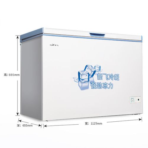 新飞(frestec)300升单温冰柜顶开门冷藏冷冻冷柜 bc/bd-300khat