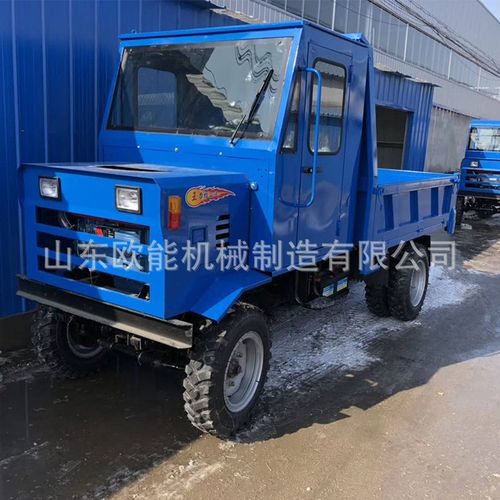 农用小型四不像运输车 农用轮式四不像运输车 四不像翻斗拖拉机