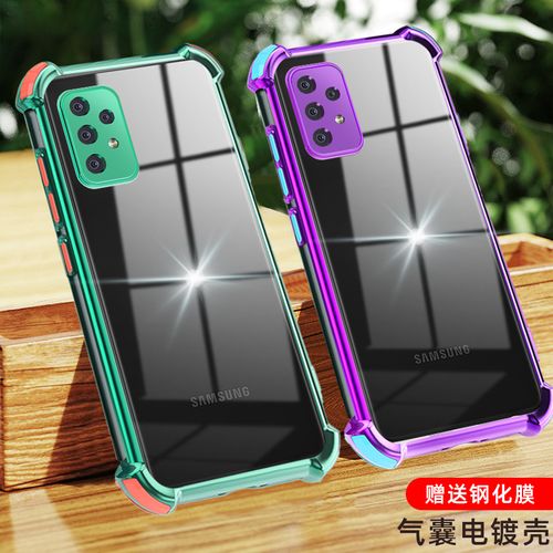 适用三星a52手机壳透明5g版镜头全包防摔galaxya72四角气囊软硅胶a52s