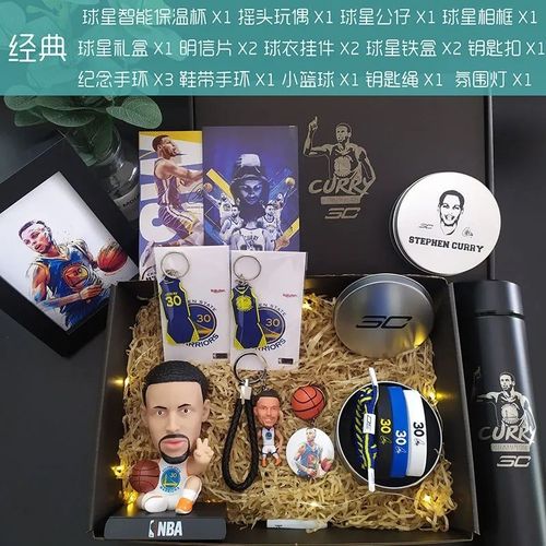 【库里球迷礼物】nba球星斯蒂芬·库里手环硅胶送男朋友情人节生日