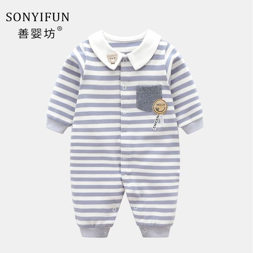 新生婴儿衣服春秋套装连体衣男宝宝外出服纯棉1可爱超萌洋气0-3岁