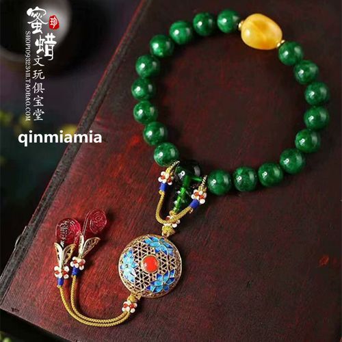 延禧攻略同款清宫十八子手串 翡翠干青琉璃十八子手链手持珠朝珠