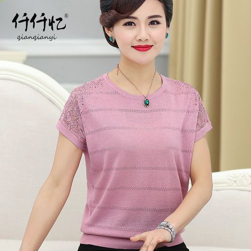 妈妈短袖t恤女夏季时尚上衣洋气中老年女装薄款冰丝针织t恤衫宽松